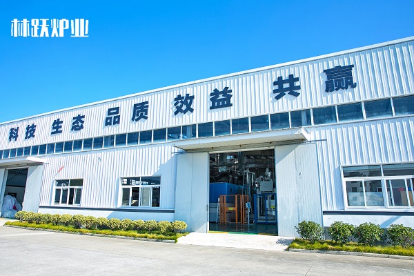 南京林躍爐業(yè)科技有限公司